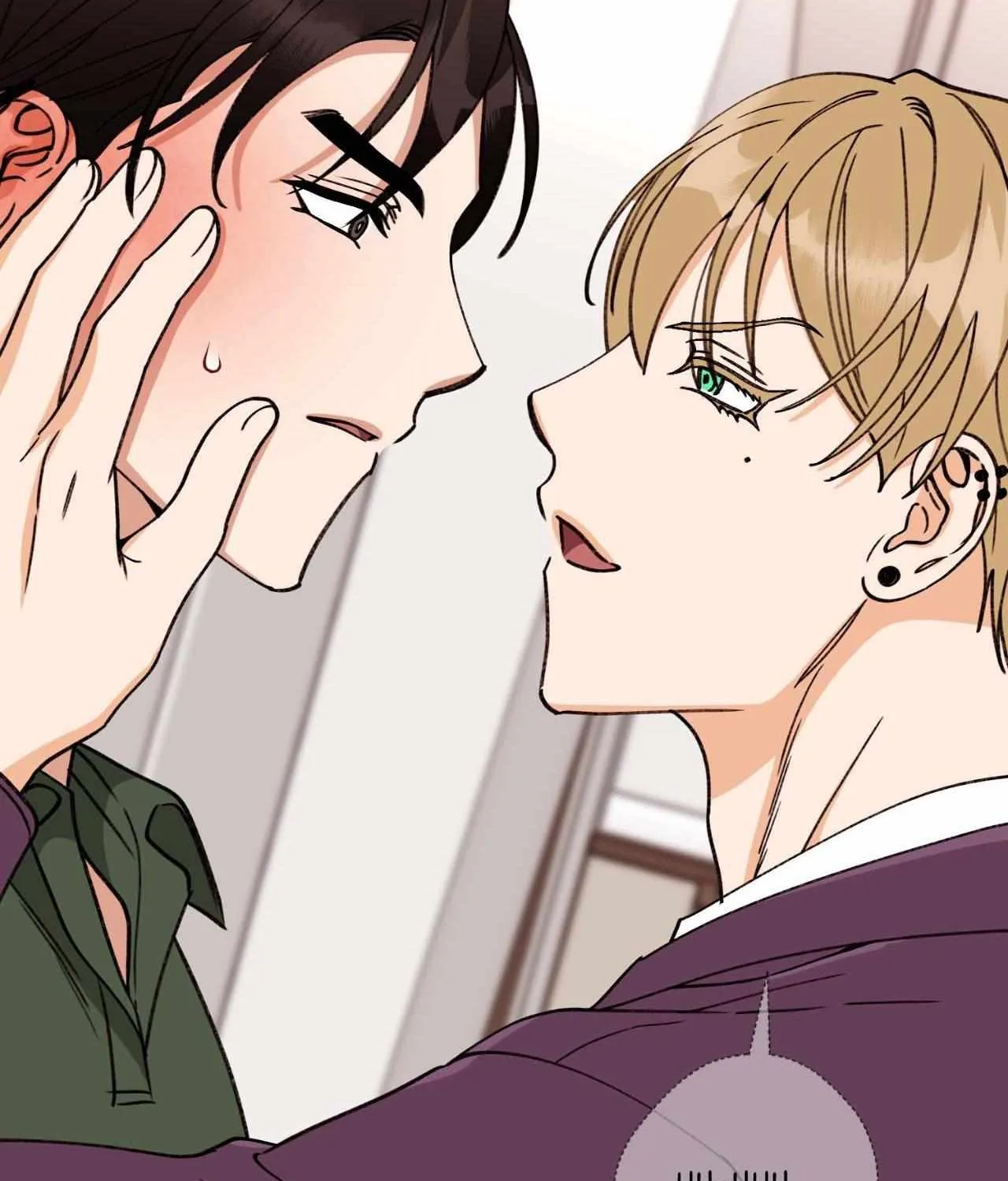 Dreaminess Chapter 43 page 25 - 