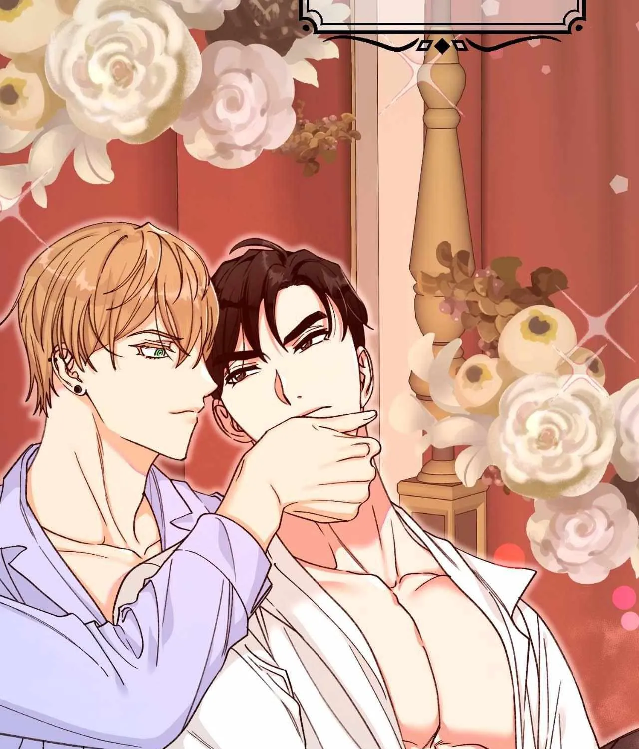 Dreaminess Chapter 43 page 8 - 