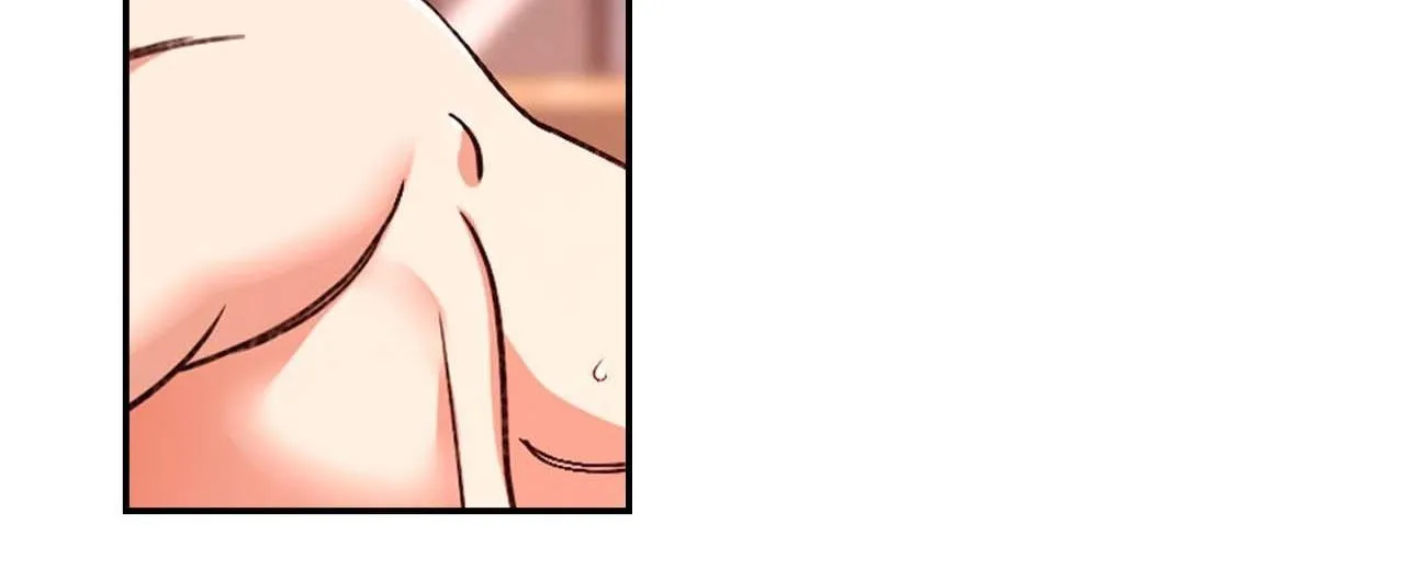 Dreaminess Chapter 43 page 74 - 