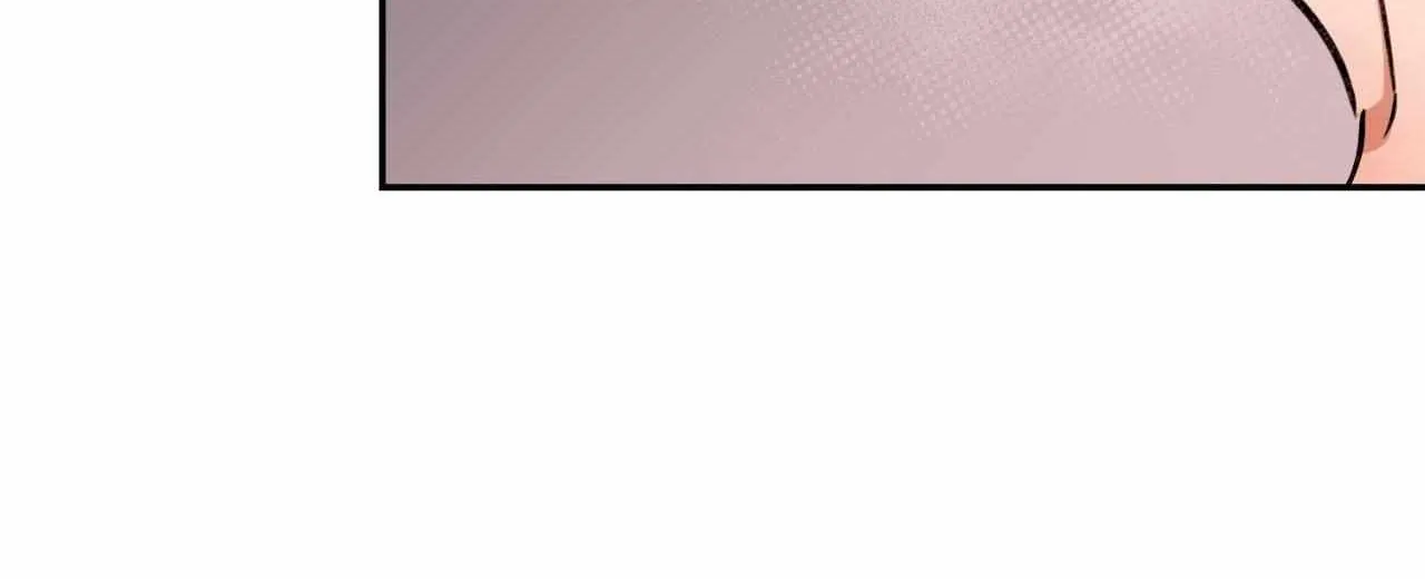 Dreaminess Chapter 44 page 22 - 