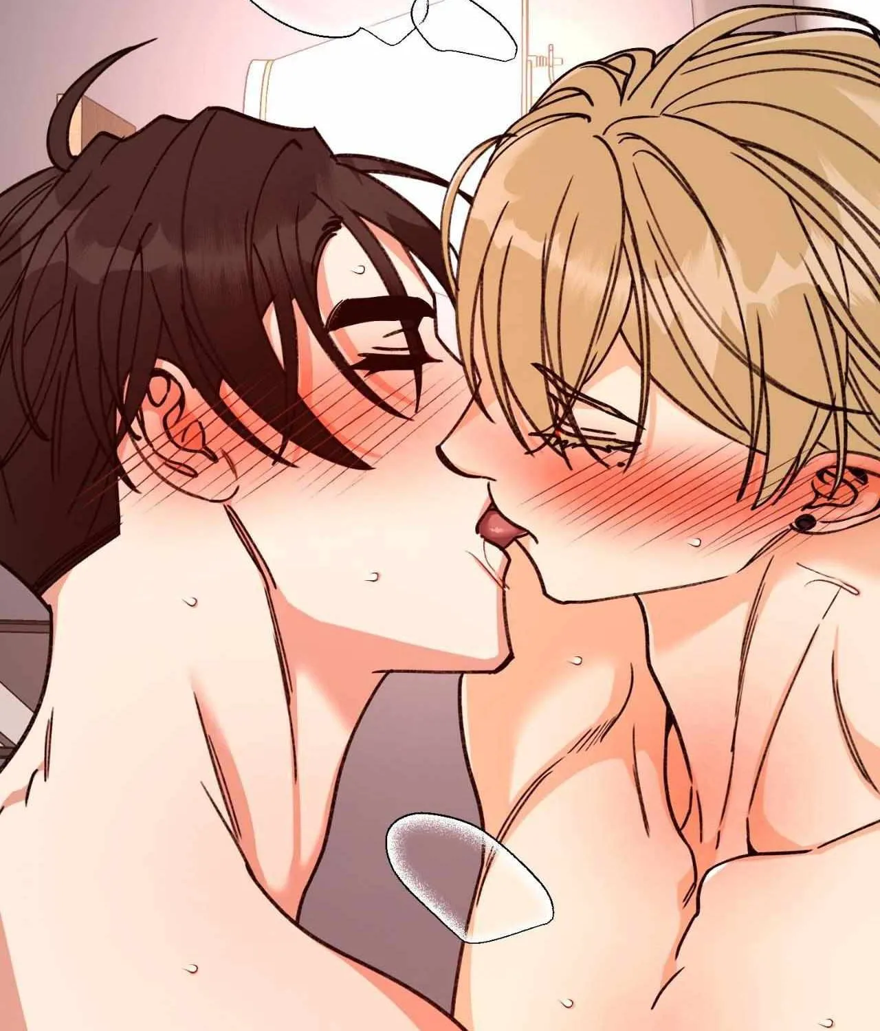 Dreaminess Chapter 44 page 58 - 