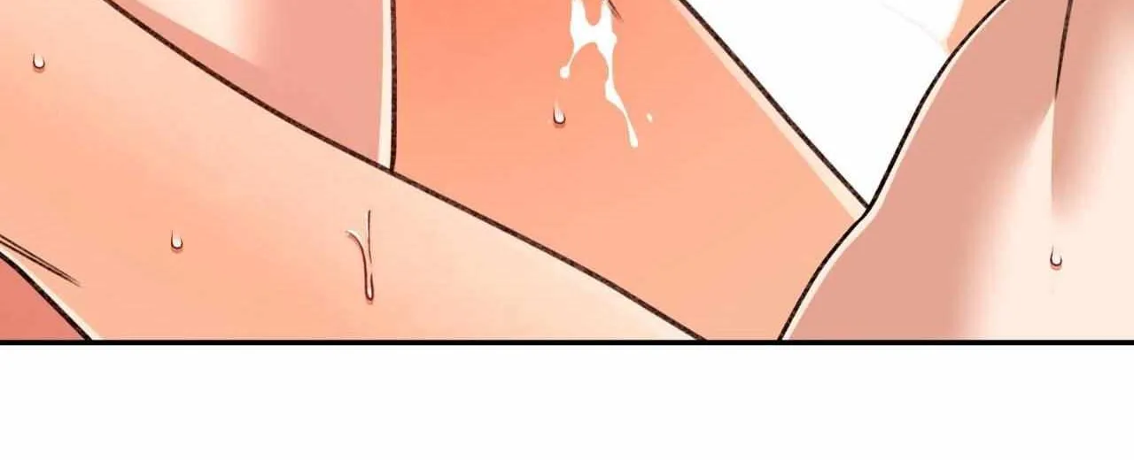 Dreaminess Chapter 44 page 79 - 
