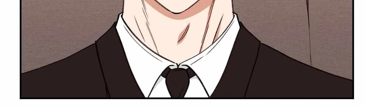 Dreaminess Chapter 44 page 84 - 
