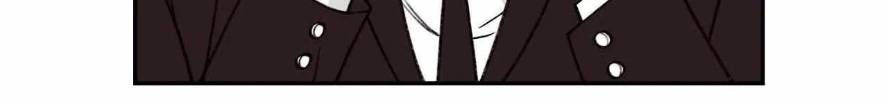 Dreaminess Chapter 44 page 89 - 
