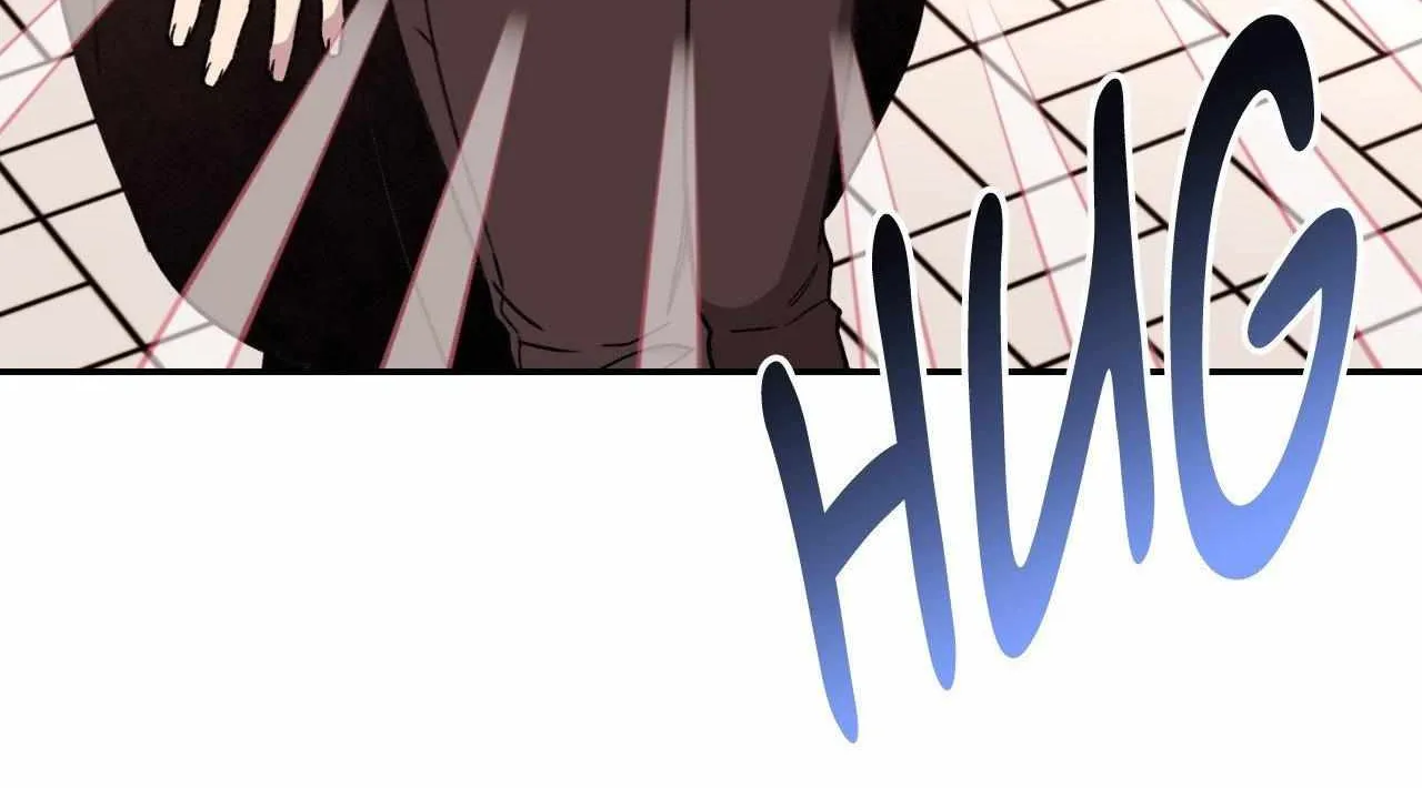 Dreaminess Chapter 45 page 12 - 