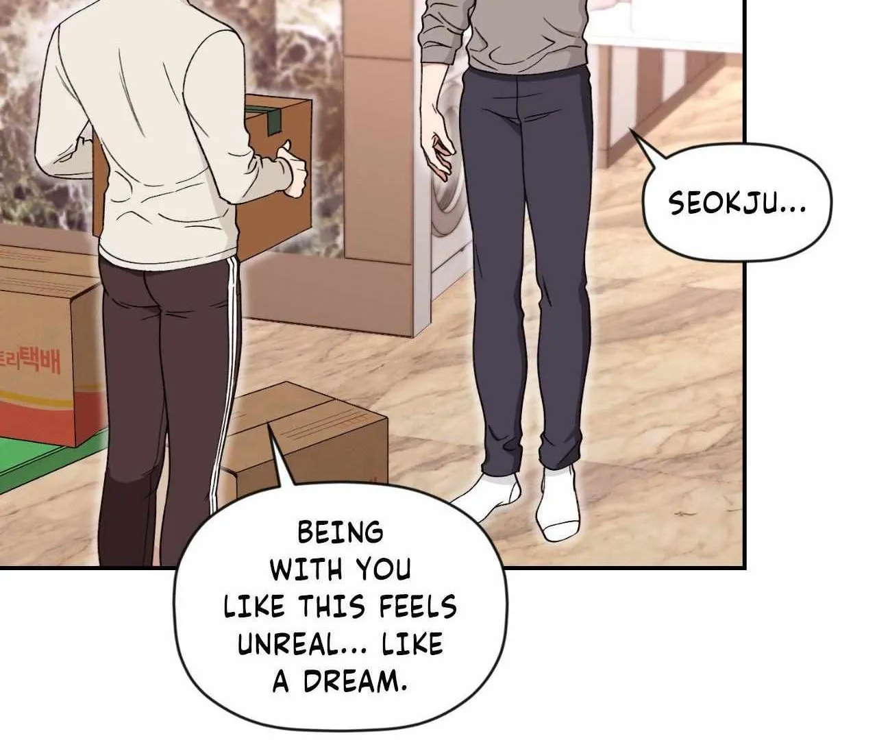Dreaminess Chapter 45 page 20 - 
