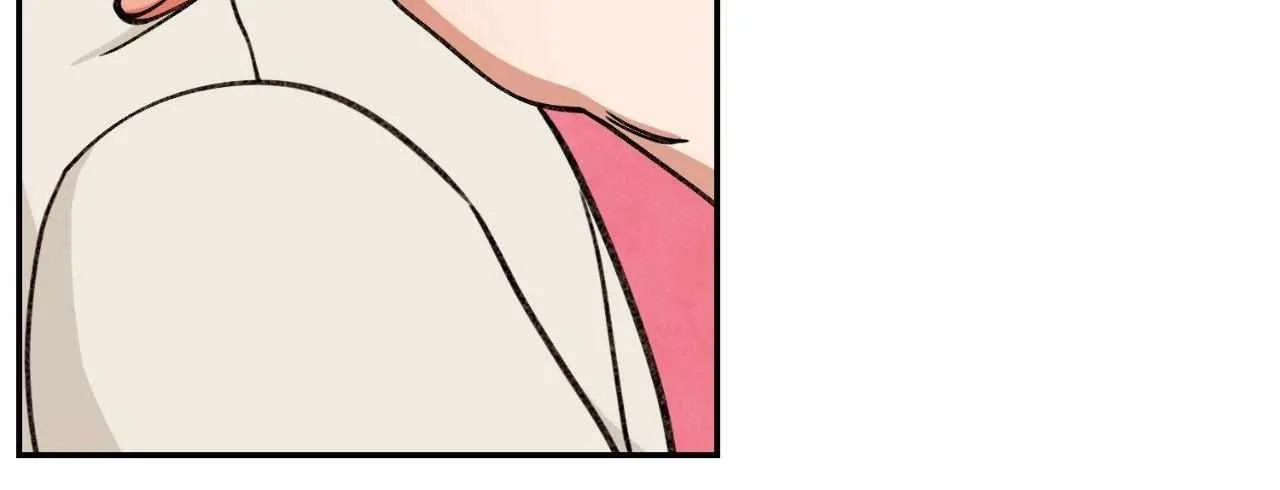 Dreaminess Chapter 45 page 25 - 