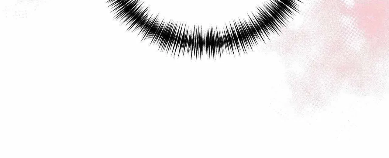 Dreaminess Chapter 45 page 43 - 