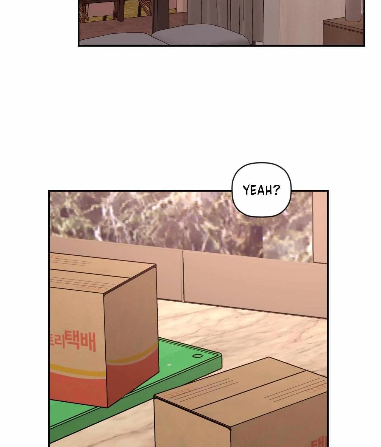 Dreaminess Chapter 45 page 45 - 
