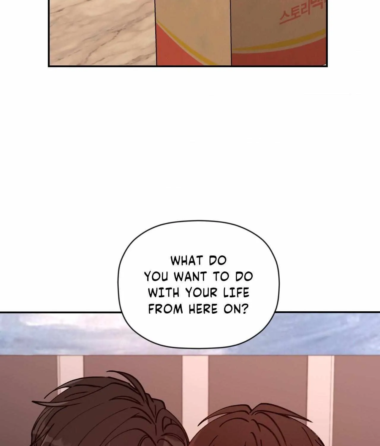 Dreaminess Chapter 45 page 46 - 