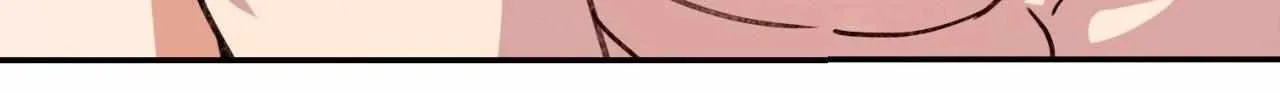 Dreaminess Chapter 45 page 48 - 