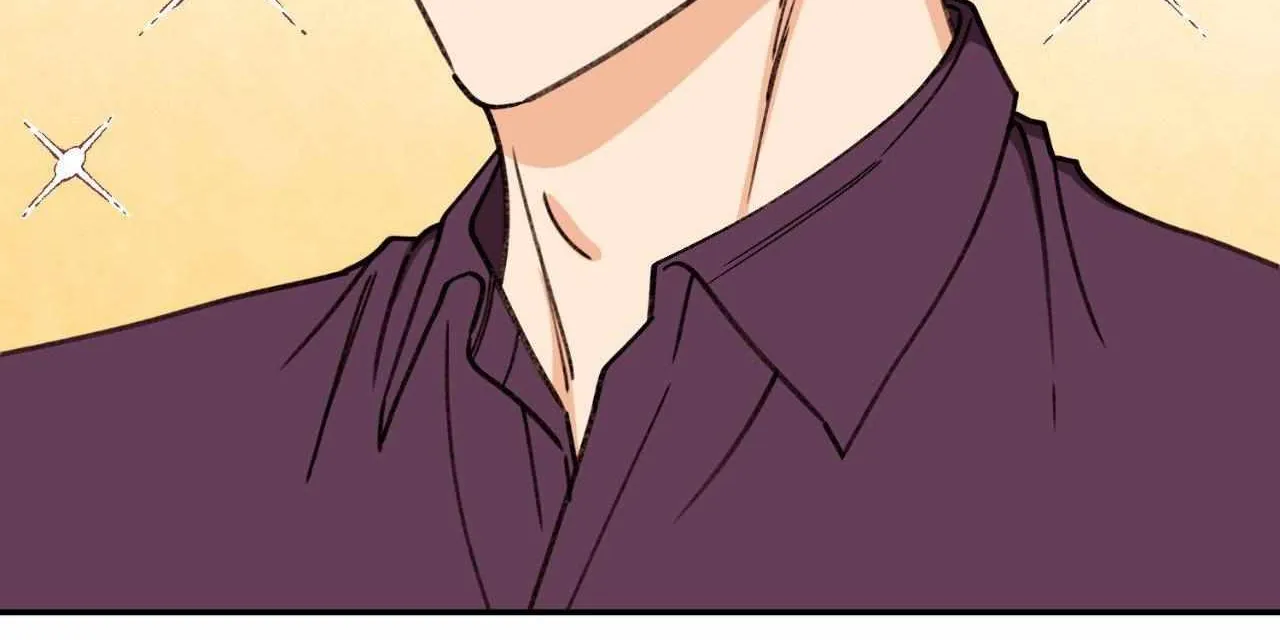 Dreaminess Chapter 45 page 56 - 