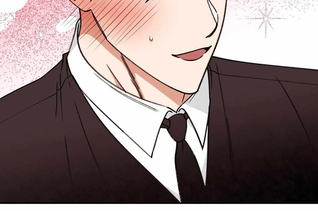 Dreaminess Chapter 45 page 8 - 