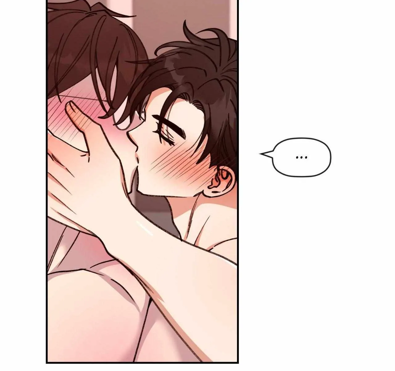 Dreaminess Chapter 45 page 85 - 