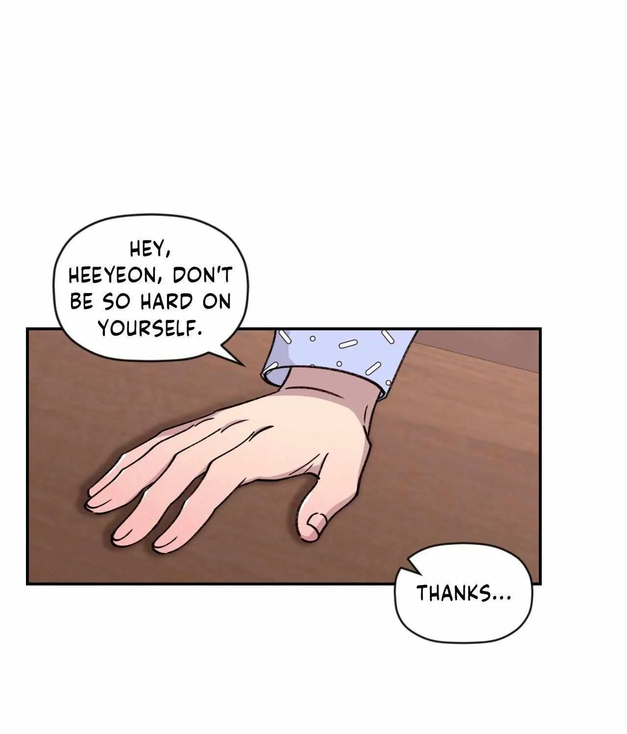 Dreaminess Chapter 46 page 17 - 