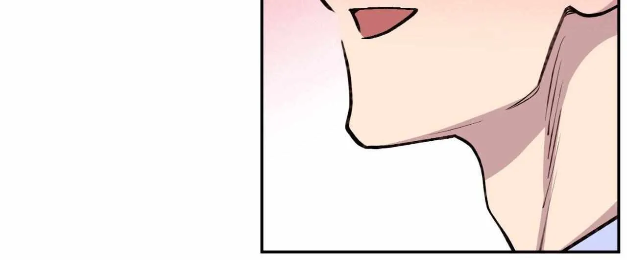 Dreaminess Chapter 46 page 24 - 