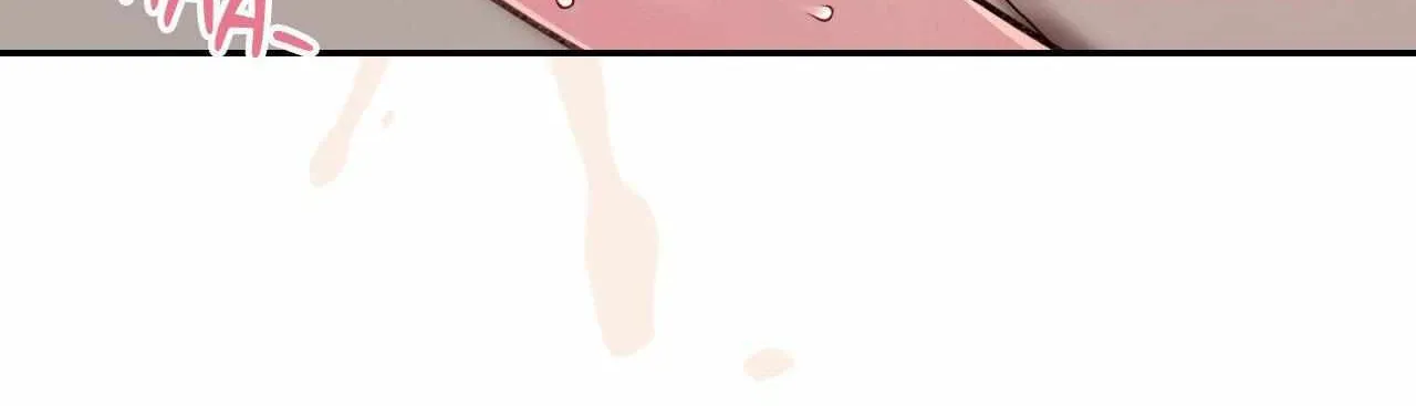 Dreaminess Chapter 46 page 69 - 