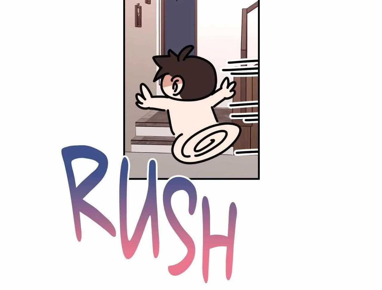 Dreaminess Chapter 46 page 78 - 