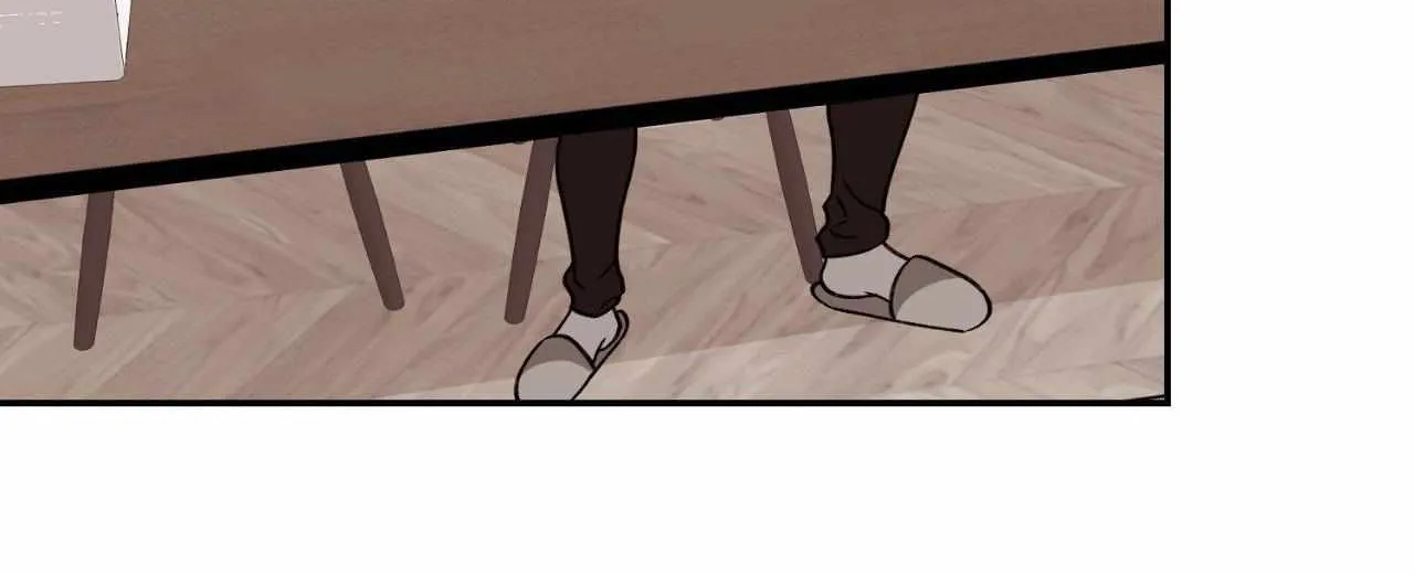 Dreaminess Chapter 46 page 82 - 