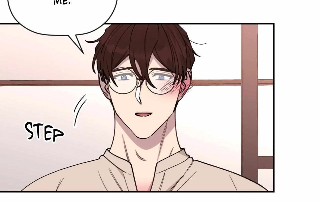 Dreaminess Chapter 46 page 94 - 