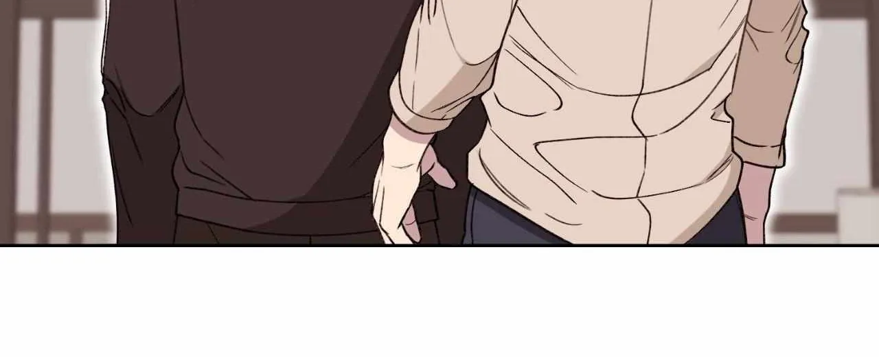 Dreaminess Chapter 46 page 98 - 