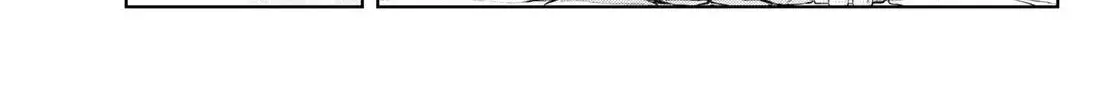 Dream☆Jumbo☆Girl Chapter 49 page 29 - 
