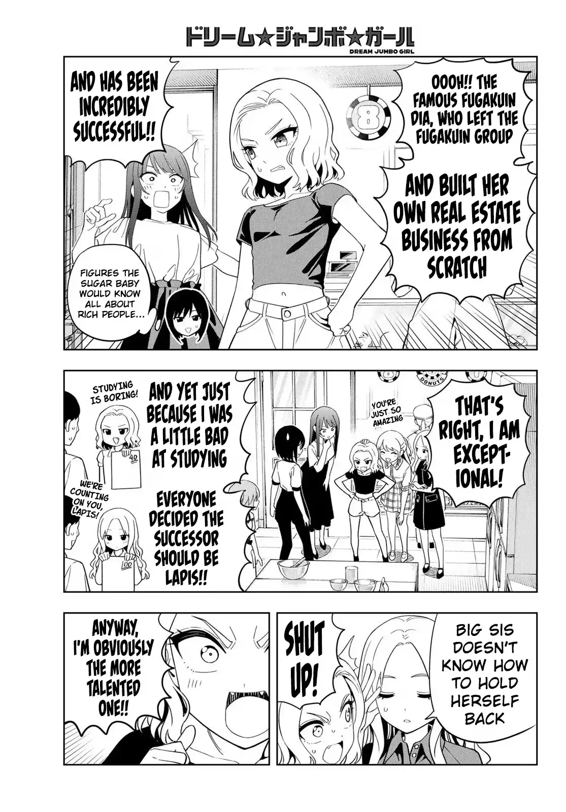 Dream☆Jumbo☆Girl Chapter 52 page 6 - 