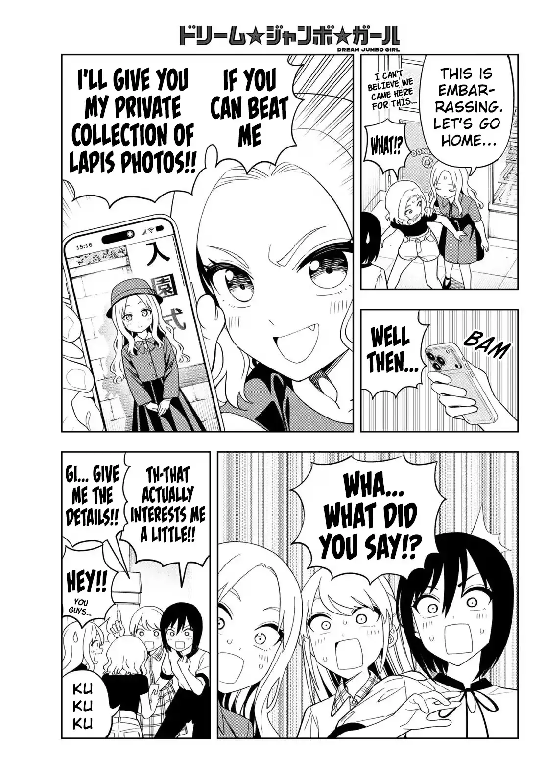 Dream☆Jumbo☆Girl Chapter 52 page 8 - 