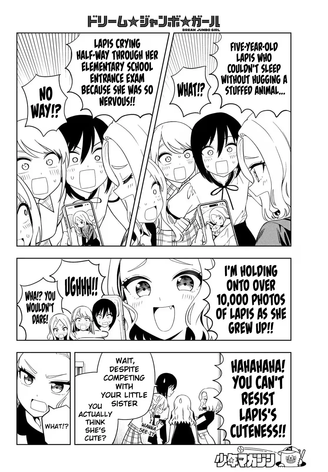 Dream☆Jumbo☆Girl Chapter 52 page 9 - 