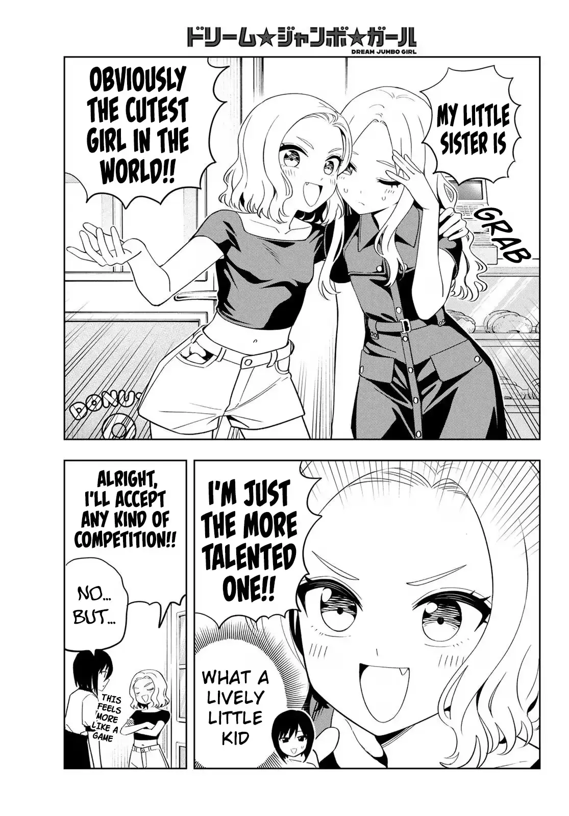 Dream☆Jumbo☆Girl Chapter 52 page 10 - 