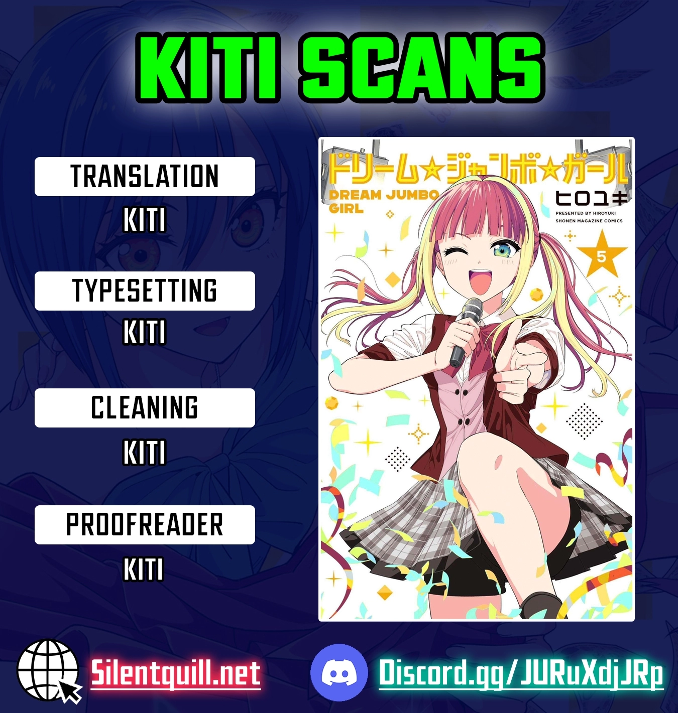 Dream☆Jumbo☆Girl Chapter 53 page 1 - 