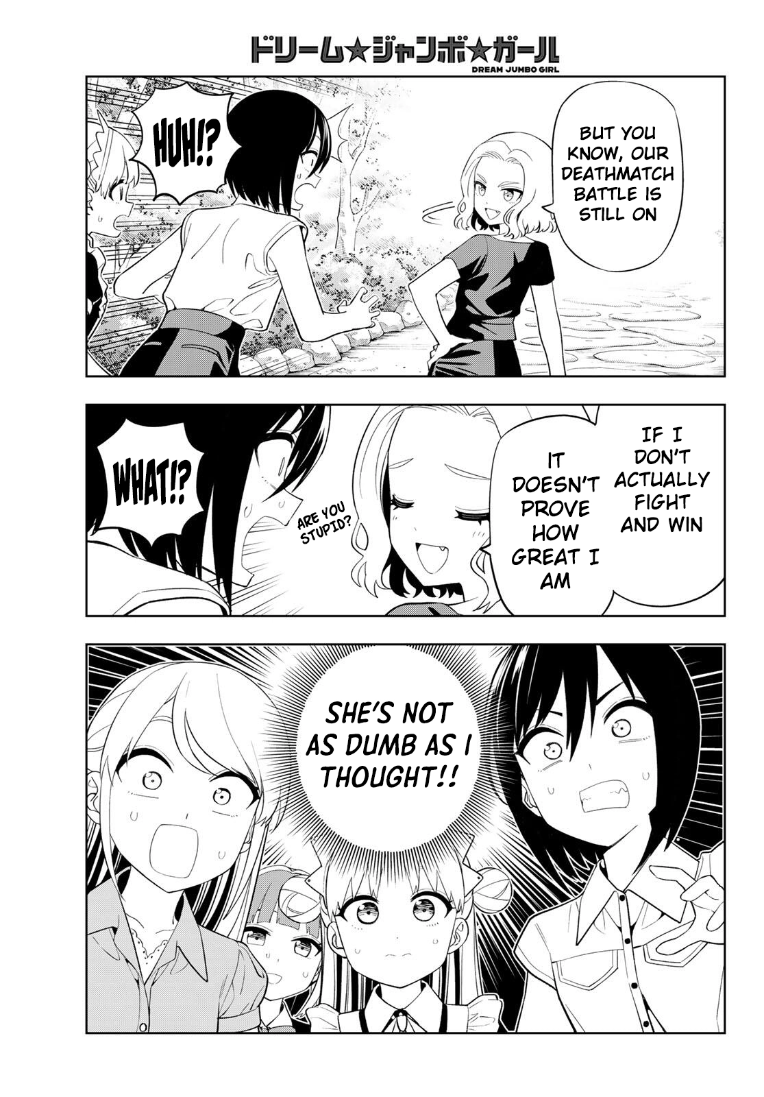 Dream☆Jumbo☆Girl Chapter 53 page 13 - 