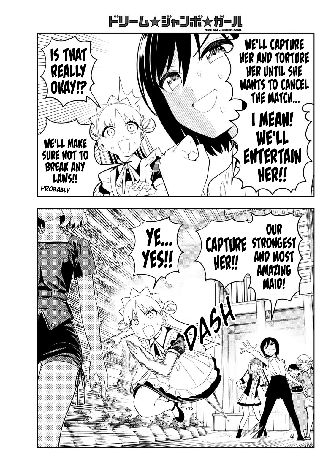 Dream☆Jumbo☆Girl Chapter 53 page 15 - 