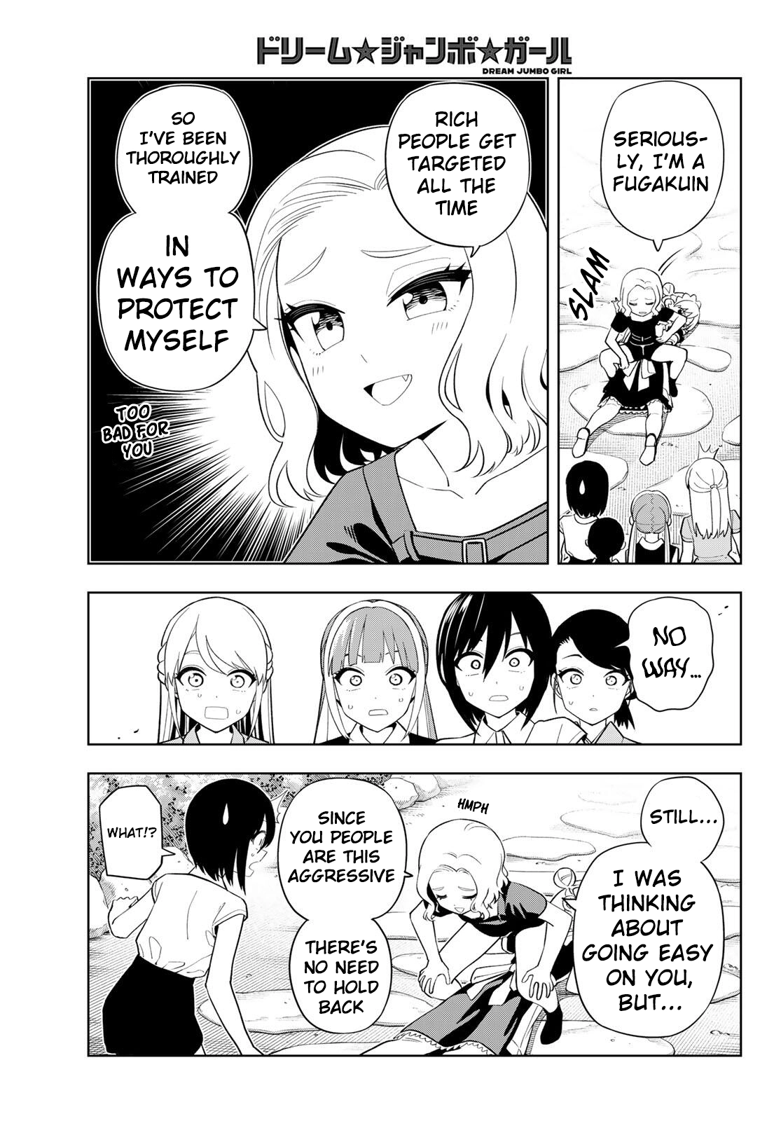 Dream☆Jumbo☆Girl Chapter 53 page 17 - 