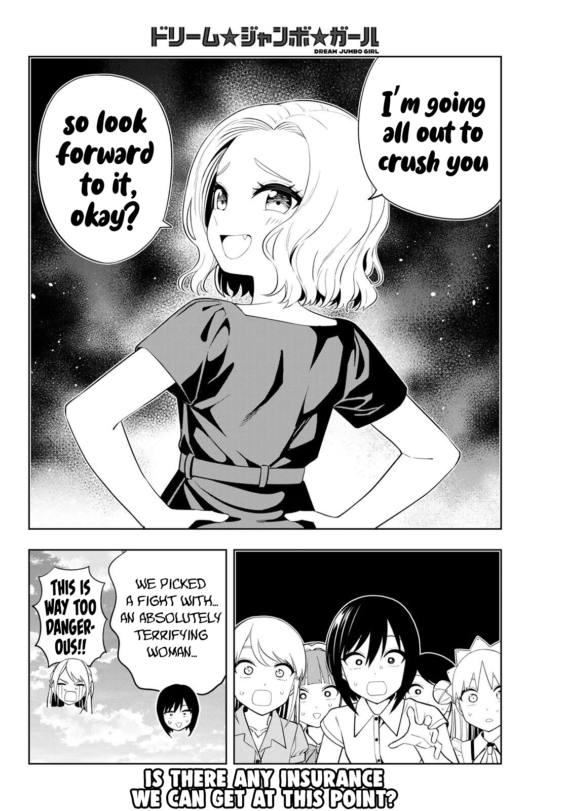 Dream☆Jumbo☆Girl Chapter 53 page 18 - 