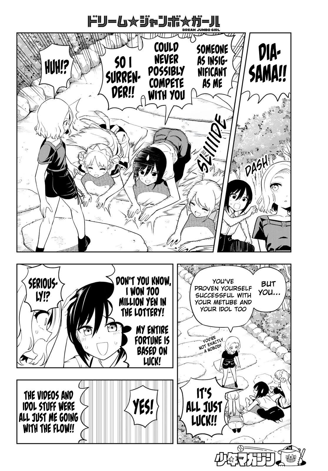 Dream☆Jumbo☆Girl Chapter 53 page 8 - 