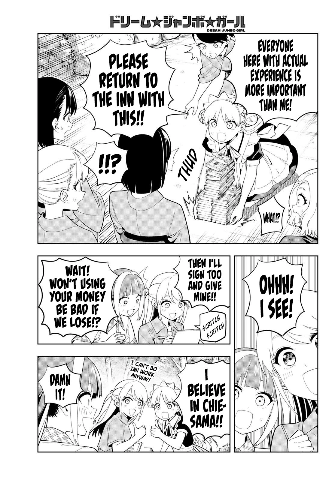 Dream☆Jumbo☆Girl Chapter 55 page 14 - 