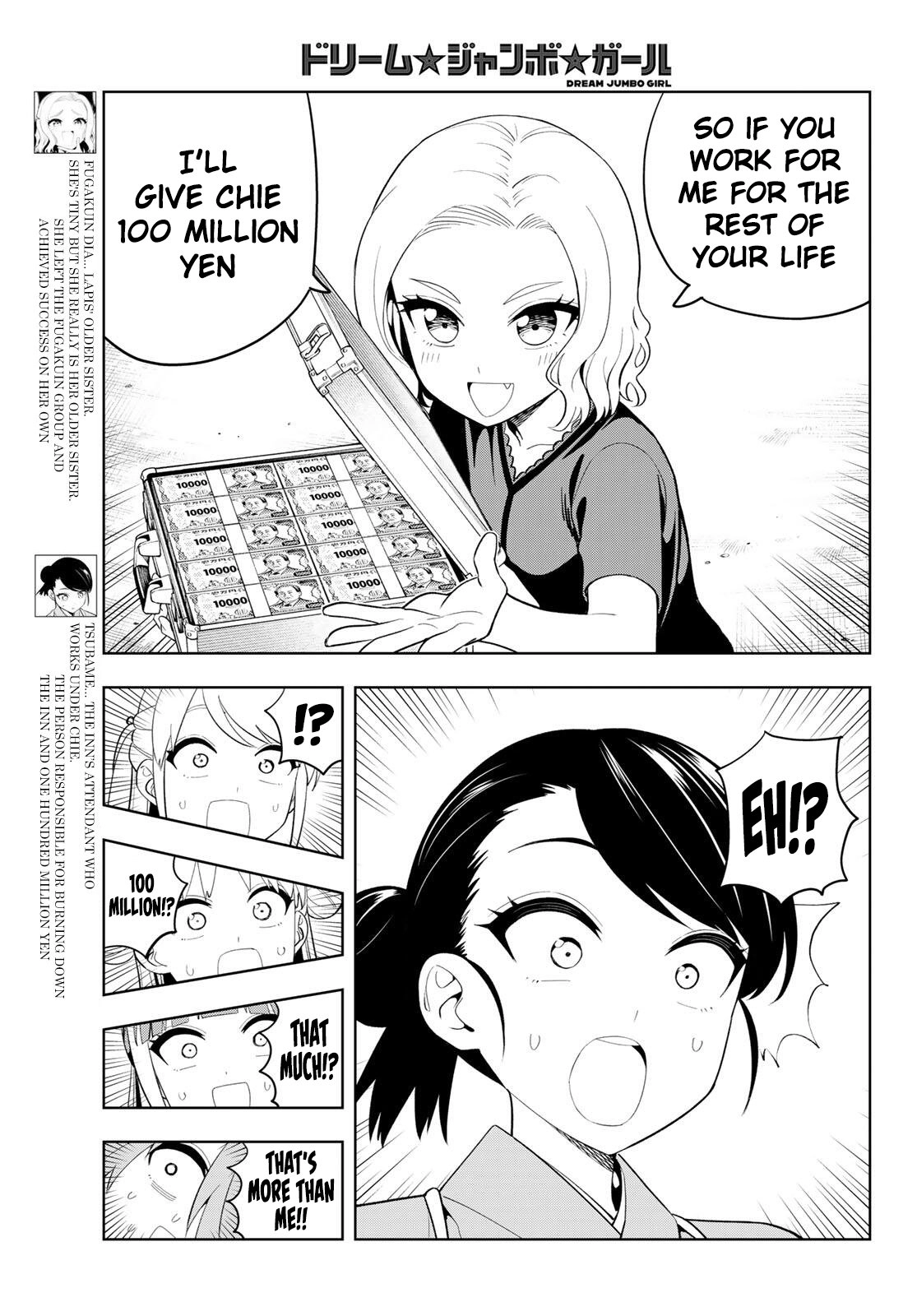 Dream☆Jumbo☆Girl Chapter 55 page 6 - 