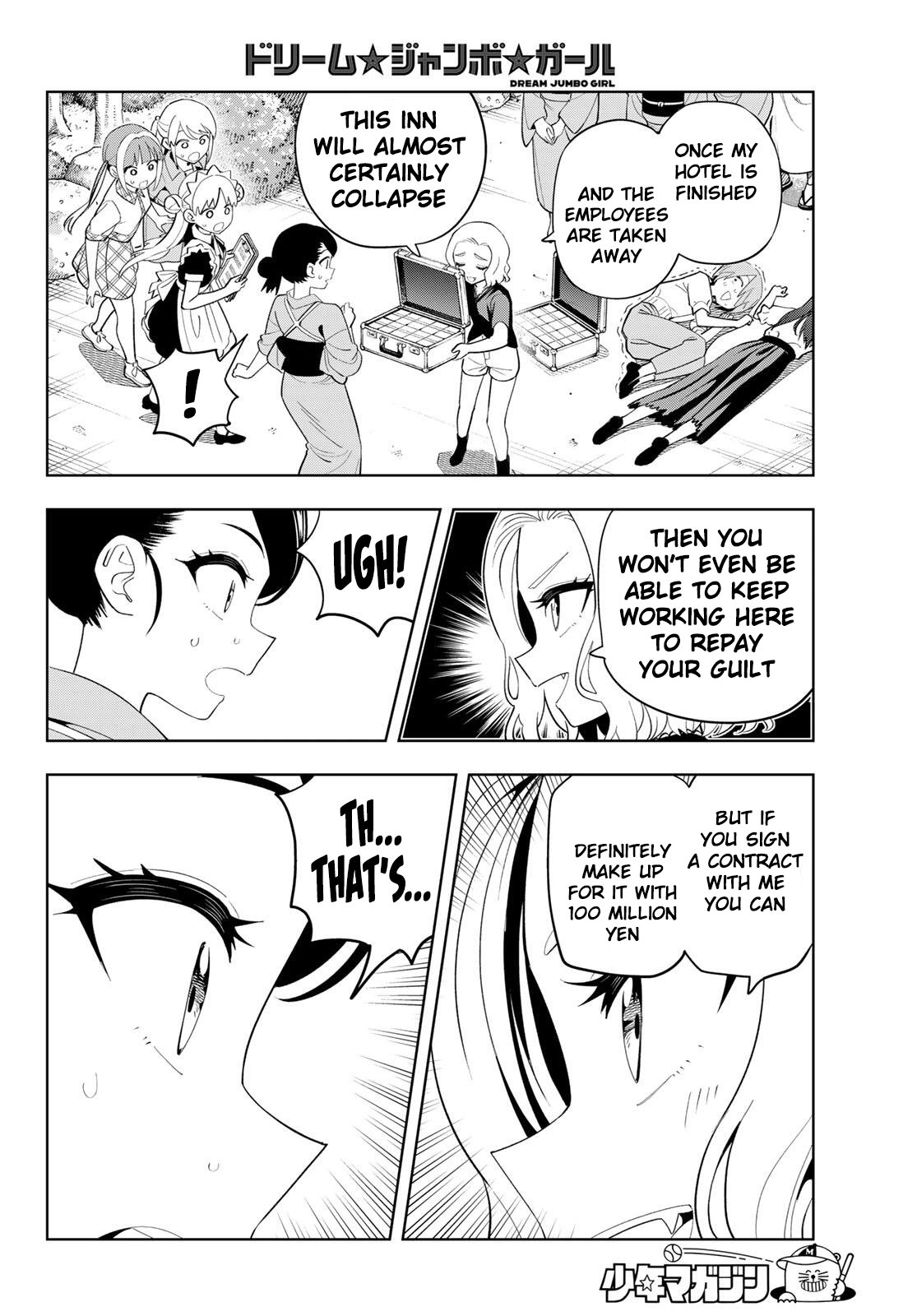 Dream☆Jumbo☆Girl Chapter 55 page 7 - 