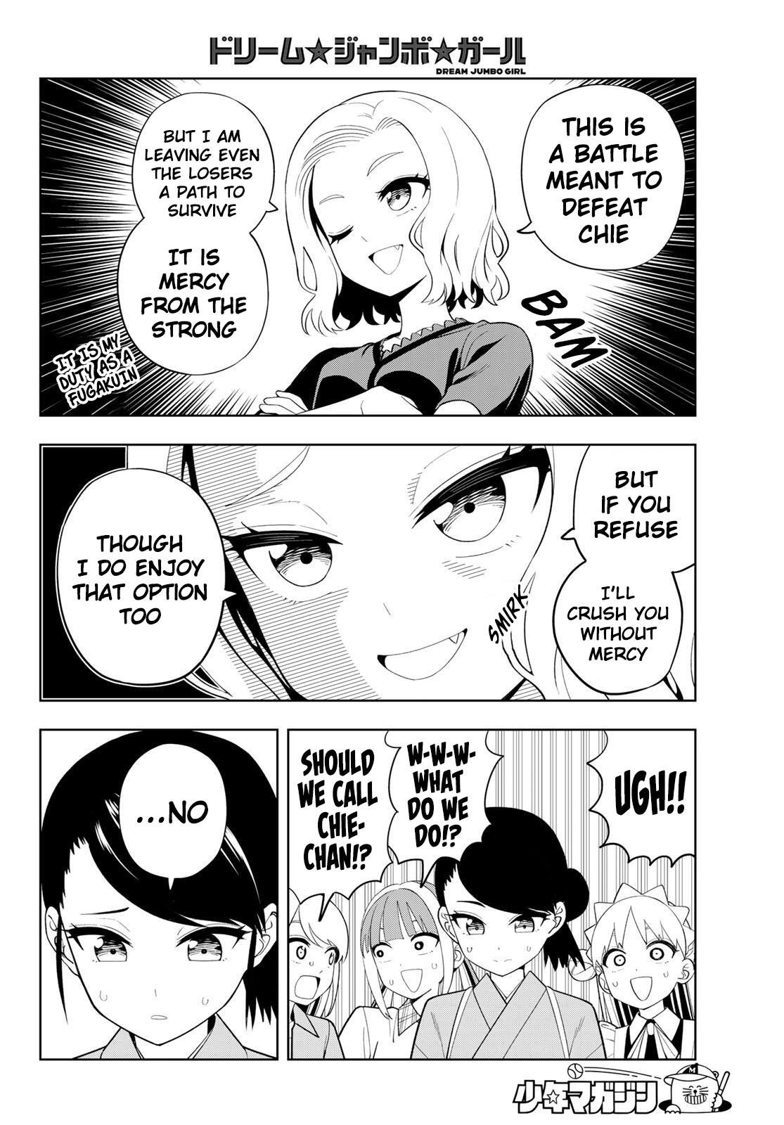 Dream☆Jumbo☆Girl Chapter 55 page 9 - 