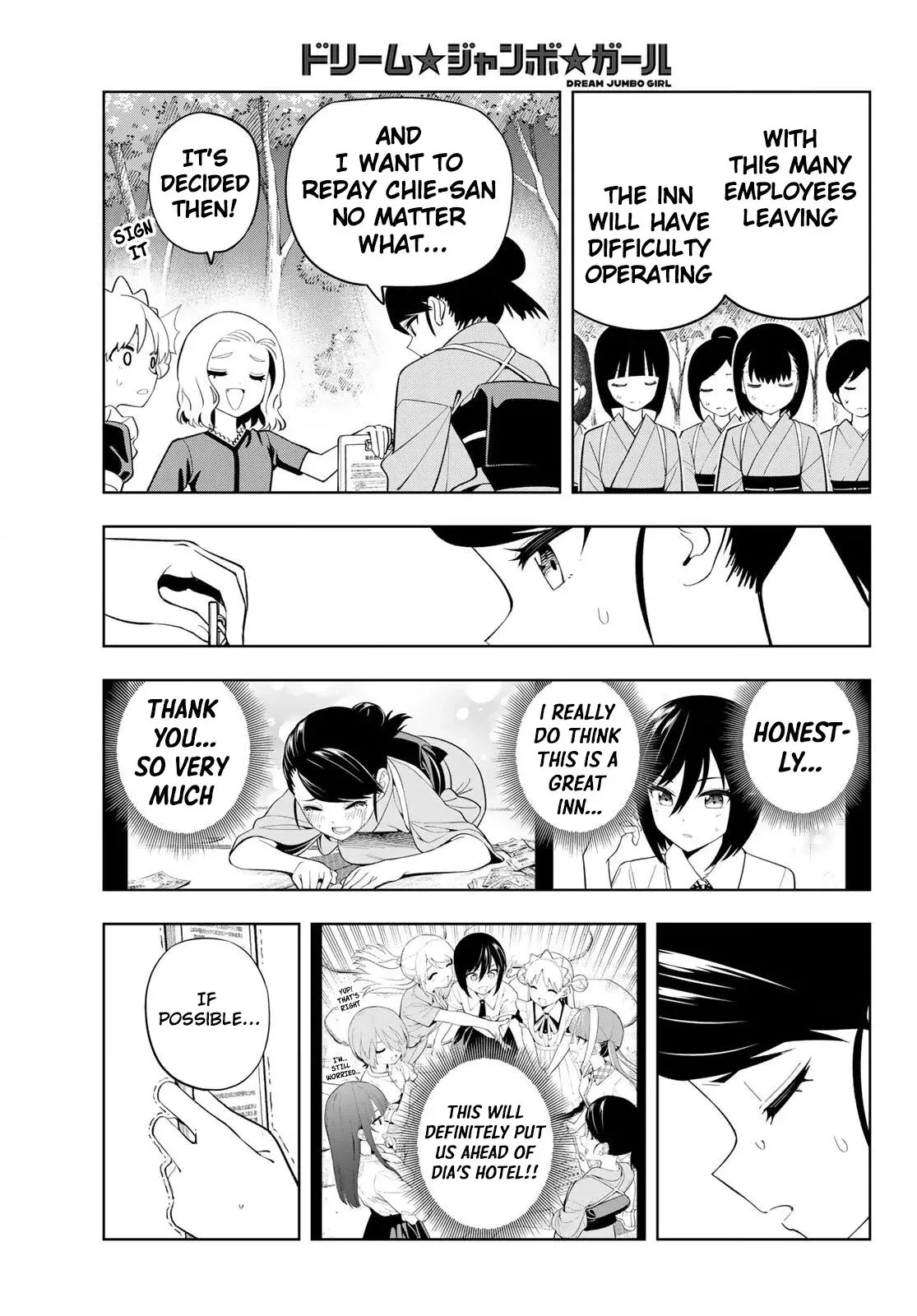 Dream☆Jumbo☆Girl Chapter 55 page 10 - 