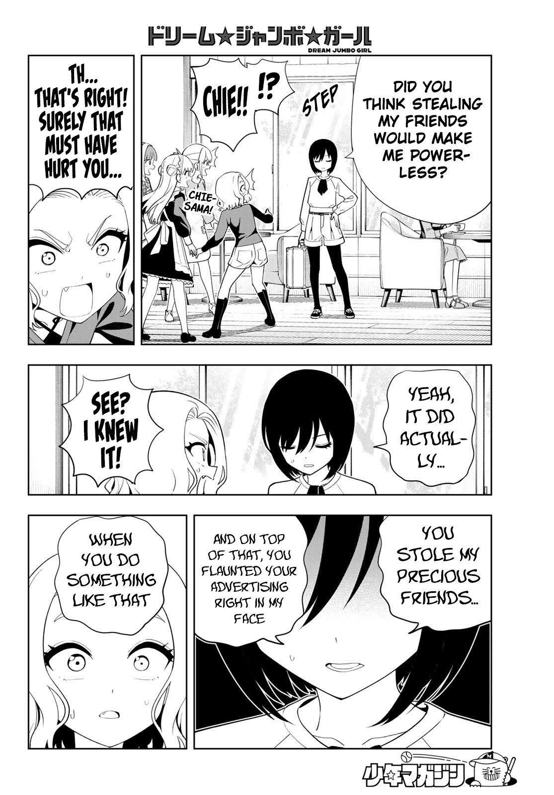 Dream☆Jumbo☆Girl Chapter 56 page 14 - 