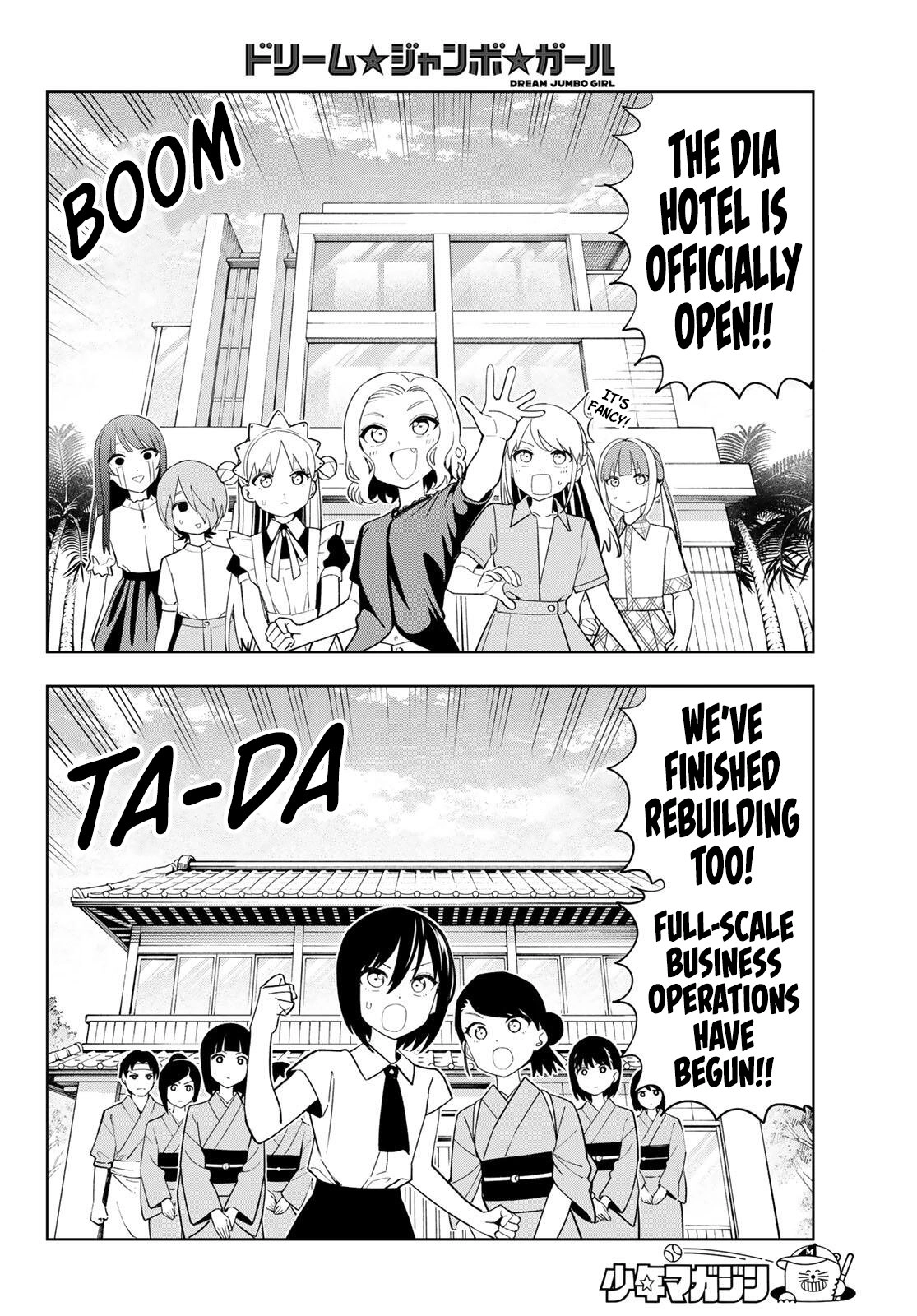 Dream☆Jumbo☆Girl Chapter 56 page 7 - 