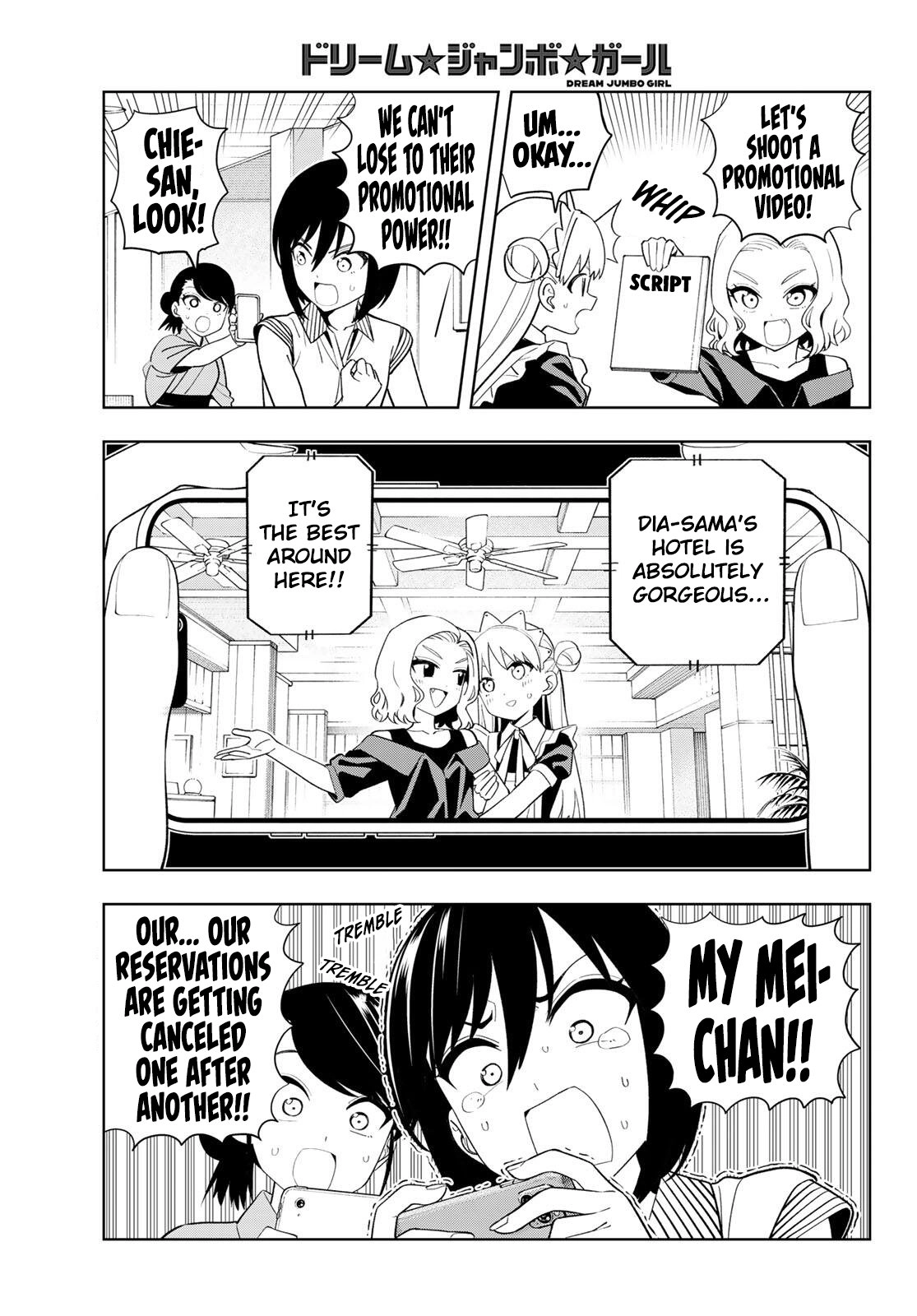 Dream☆Jumbo☆Girl Chapter 56 page 8 - 
