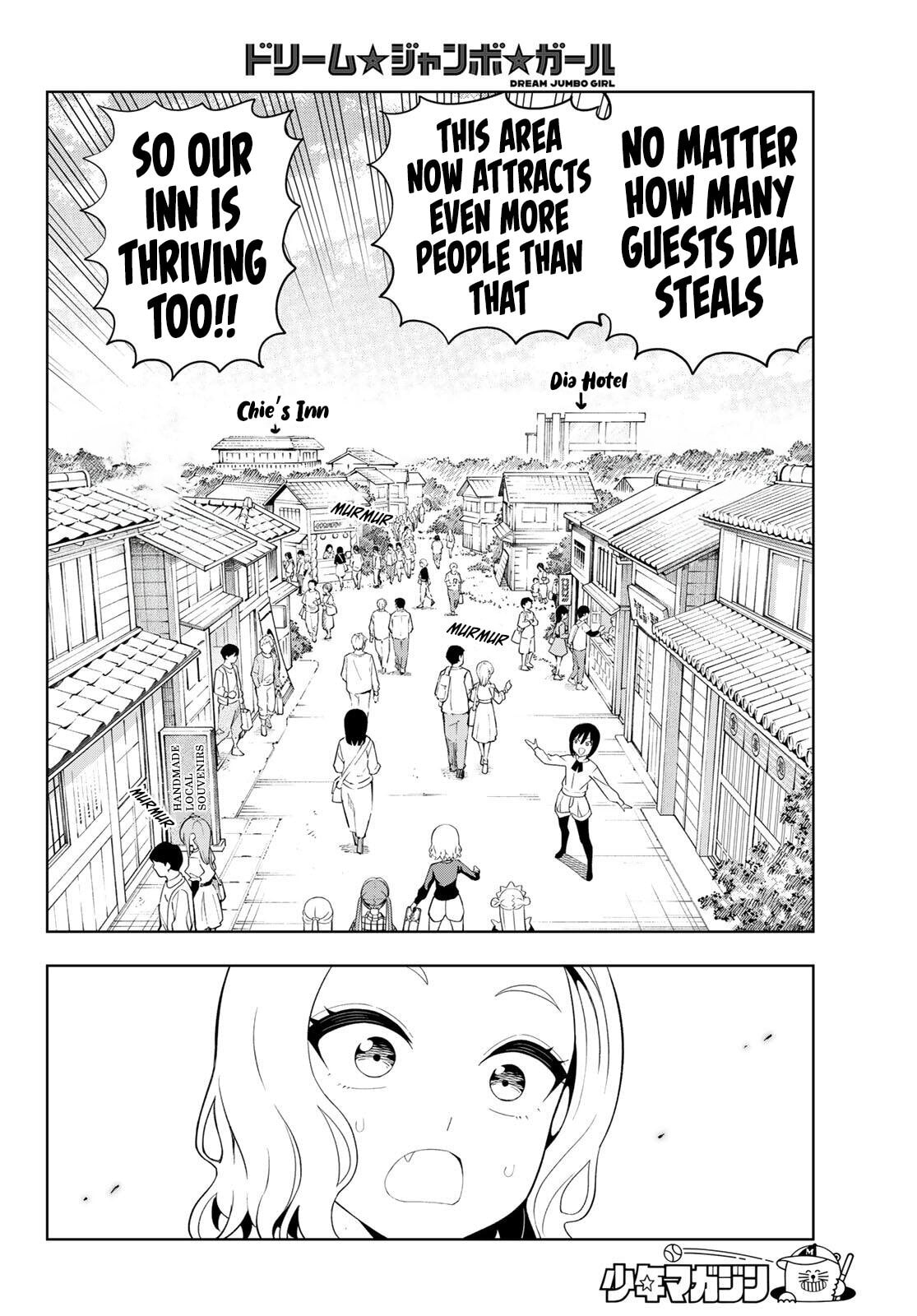 Dream☆Jumbo☆Girl Chapter 57 page 11 - 