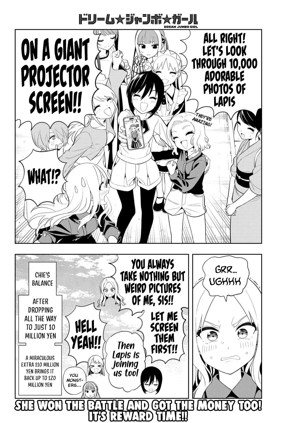 Dream☆Jumbo☆Girl Chapter 57 page 17 - 