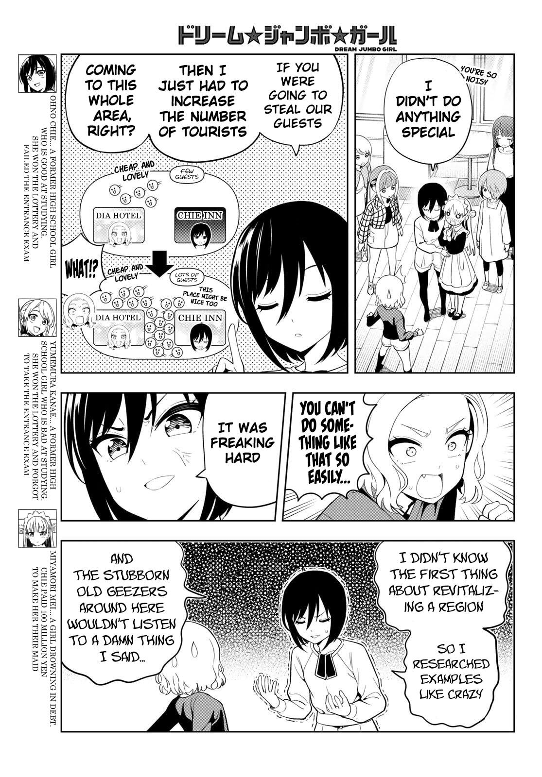 Dream☆Jumbo☆Girl Chapter 57 page 4 - 