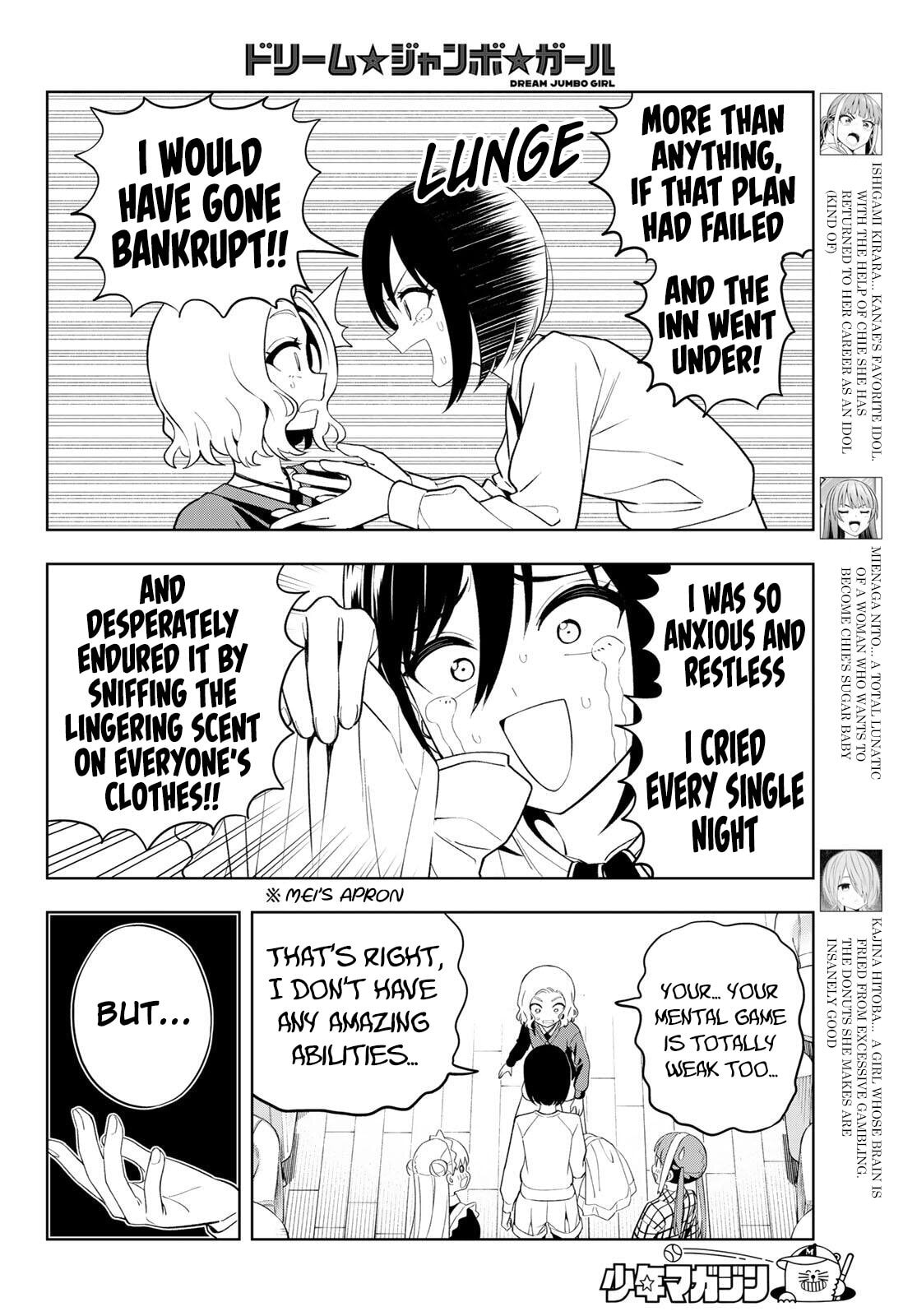 Dream☆Jumbo☆Girl Chapter 57 page 5 - 