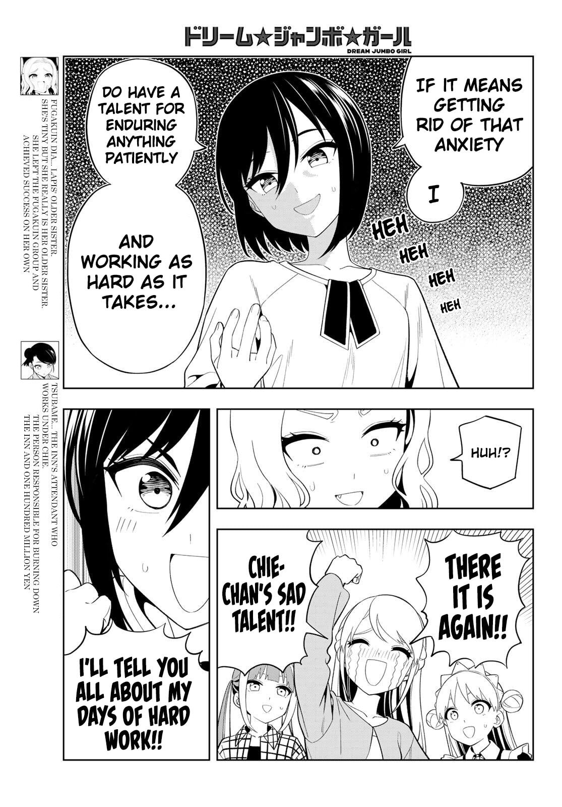Dream☆Jumbo☆Girl Chapter 57 page 6 - 