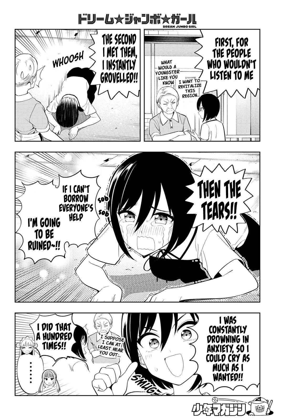 Dream☆Jumbo☆Girl Chapter 57 page 7 - 